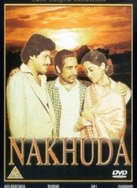 Sahara Hai Nakhuda Ka Lyrics