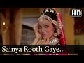 Saiyan Rooth Gaye