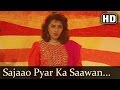 Sajao Pyar Ka Sawan