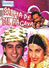 Salma Pe Dil Aa Gaya  Title  Lyrics