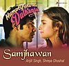 Samjhawan Lyrics