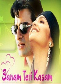 Sanam Yeh Pyar Hi To Hai Lyrics