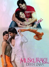 Sangam Lyrics