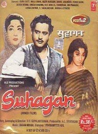 Sapna Toot Gaya Lyrics