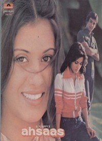 Sapnon Ke Sheher Lyrics