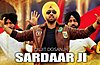 Sardaar Ji (Title Song) Lyrics