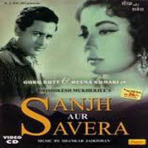 Savan Bita Jaye Lyrics