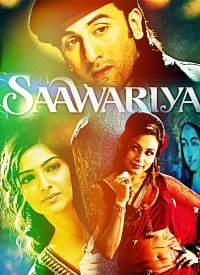 Sawar Gayi Lyrics