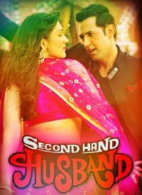 Second Hand Husband  Title  Lyrics