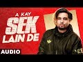 Sek Lain De Lyrics Lyrics