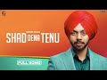 Shad Dena Tenu  Title 