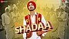 Shadaa (Title Song) Lyrics