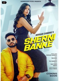 Sherni Banke  Title  Lyrics