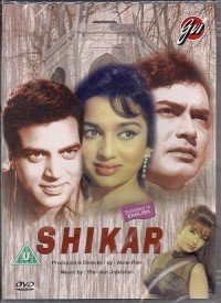 Shikar Karne Ko Aaye Lyrics