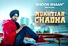 Shoon Shaan Lyrics