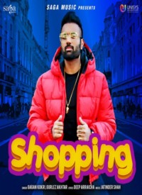 Shopping Lyrics