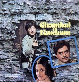 Simatee Huyee Yeh Ghadiya Lyrics