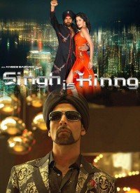Singh Is Kinng  Title  Lyrics