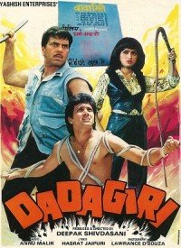 Siraf Khiladi Badal Gaya Lyrics