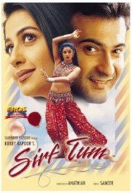 Sirf Tum  Title  Lyrics