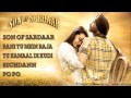 Son Of Sardar  Title 