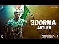 Soorma Anthem