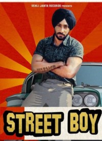 Street Boy Title Lyrics