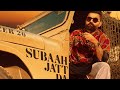 Subaah Jatt Da  Title 