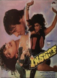 Sulgati Hain Aankhe Lyrics