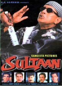 Sultaan  Title  Lyrics