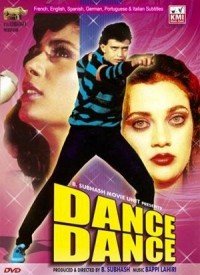 Super Dancer Lyrics