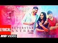 Superstar Anthem Lyrics Lyrics