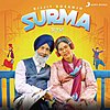 Surma Lyrics