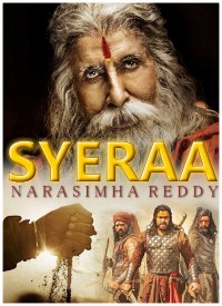 Sye Raa  Title  Lyrics