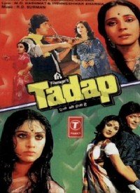 Tadap Jeene Nahi Deti Lyrics