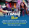 Tareef Lyrics