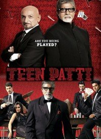 Teen Patti  Title  Lyrics