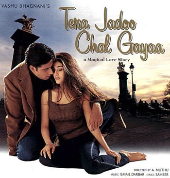 Tera Jaadu Chal Gaya Lyrics