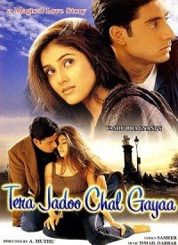 Tera Jadoo Chal Gaya Lyrics