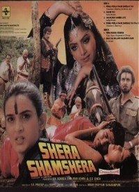 Tera Khana Kharab Lyrics