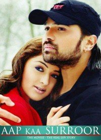 Tera Mera Milna Lyrics