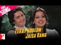 Tera Phoolon Jaisa Rang