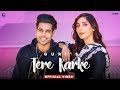 Tere Karke Lyrics Lyrics