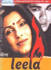 Tere Khayal Ki Lyrics