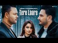 Tere Laare  Title 