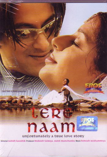 Tere Naam Hamne Kiya Hai (Sad) Lyrics