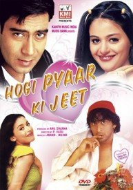 Tere Pyar Mein Main Lyrics