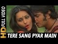 Tere Sang Pyaar