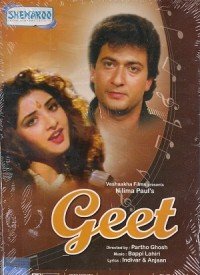 Tere Soor Mein Main Gaoon Lyrics