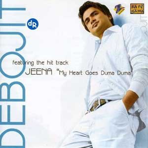 Teree Duwa Se Lyrics